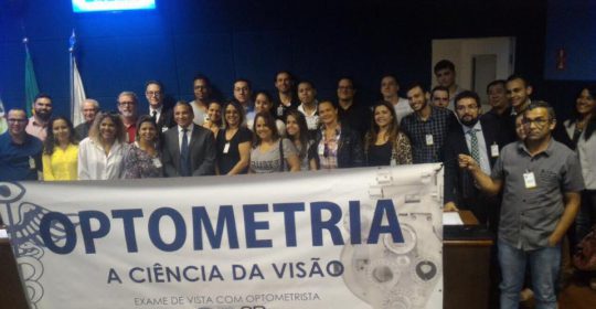 Reunião Pública – Debate sobre a Inclusão da Optometria no Município de Campinas .