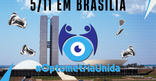 #OptometriaUnida: Profissionais se mobilizam por reconhecimento e respeito à saúde visual